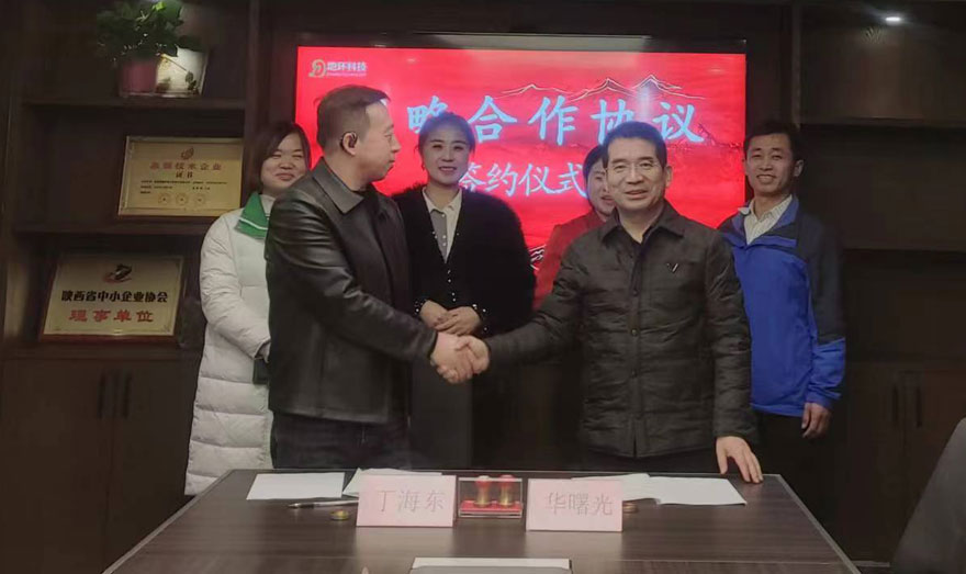 efdd7c97-fef8-4889-b005-ea20a6e35061.jpg efdd7c97-fef8-4889-b005-ea20a6e35061.jpg