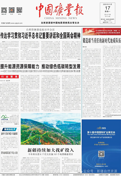 fab4e712-d83d-4a36-9fd5-45f830273635.png fab4e712-d83d-4a36-9fd5-45f830273635.png