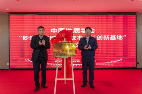 fe99b695-82ba-418d-afcc-40e0c44b0909.png fe99b695-82ba-418d-afcc-40e0c44b0909.png