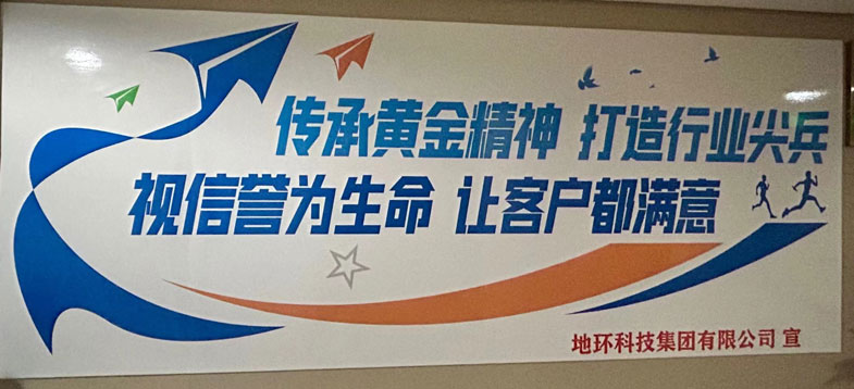 微信图片_20230919092326.jpg 微信图片_20230919092326.jpg