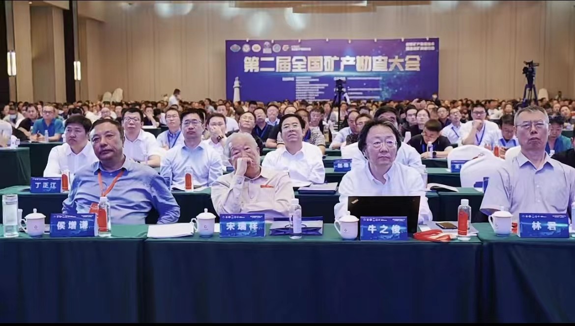 微信图片_20231027100724.jpg 微信图片_20231027100724.jpg