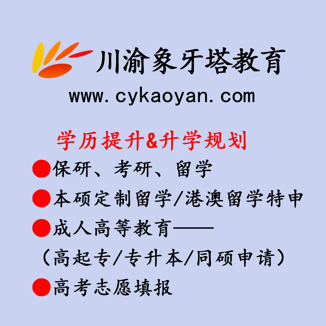 f6d3fe87-2ac2-4bdd-a6e1-3c9003c09554.png
