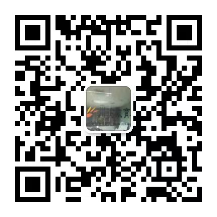 象牙塔考研教育周老师微信.jpg 象牙塔考研教育周老师微信.jpg