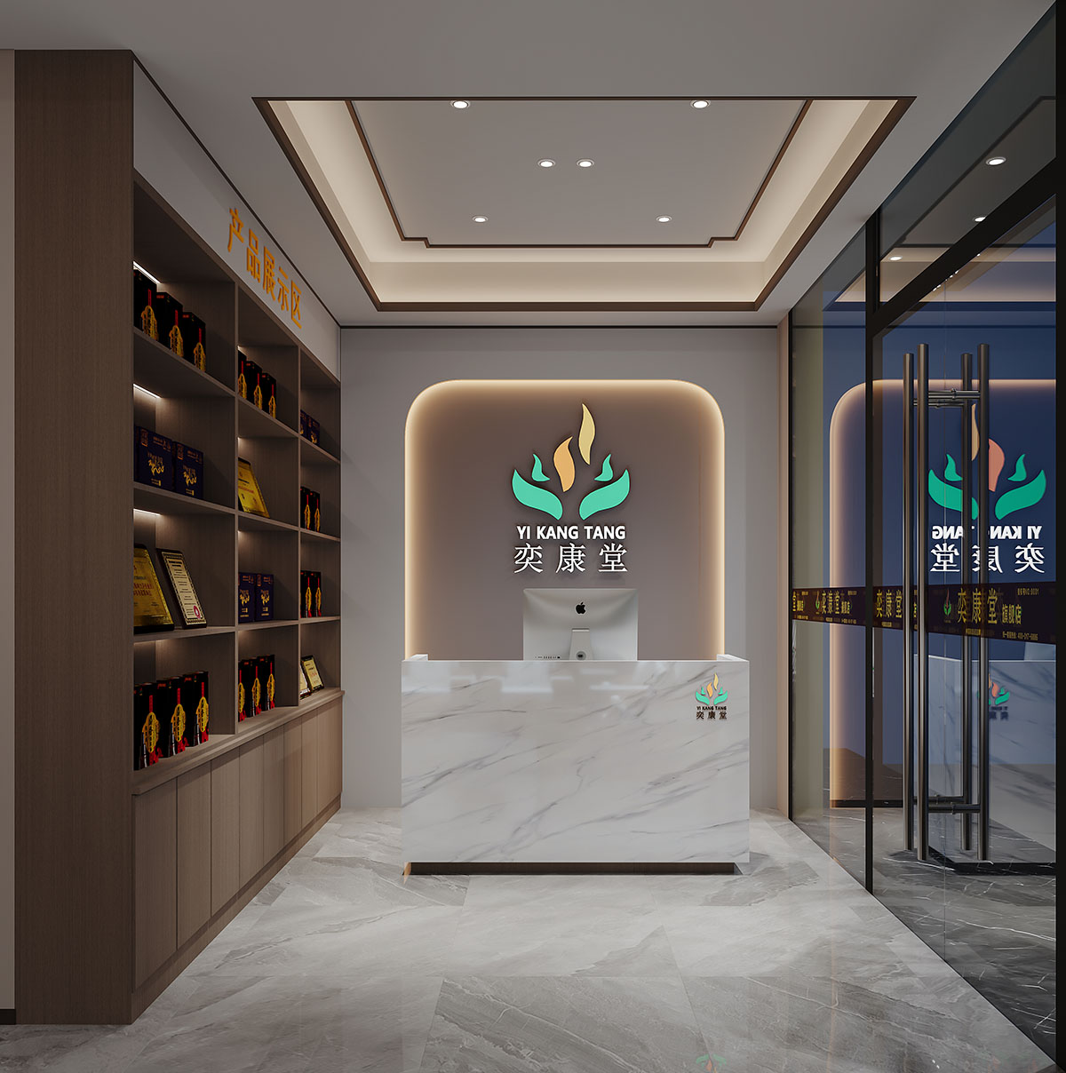 旗舰店大厅