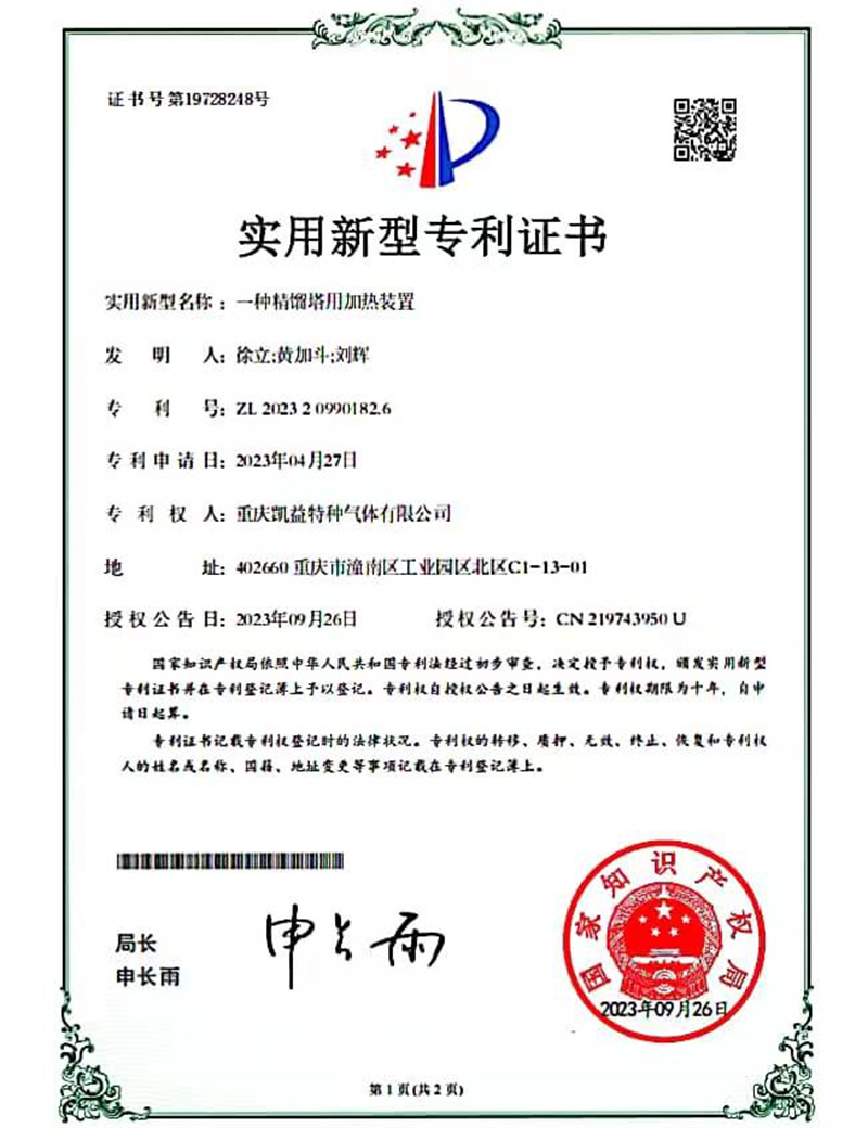0a2c198f-efc3-4971-b386-b14da3406c7a.jpg