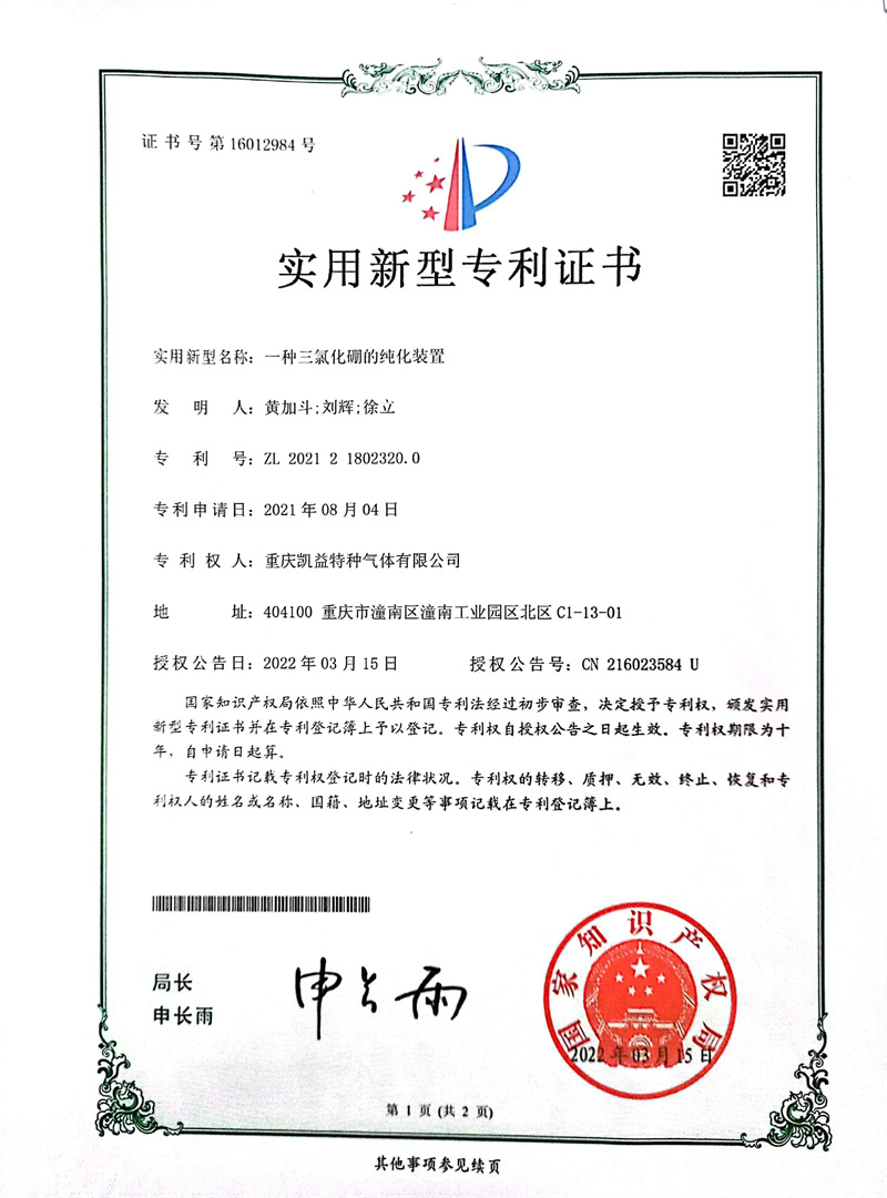 9d7ddda7-5121-4a29-93bf-3507c6d71972.jpg