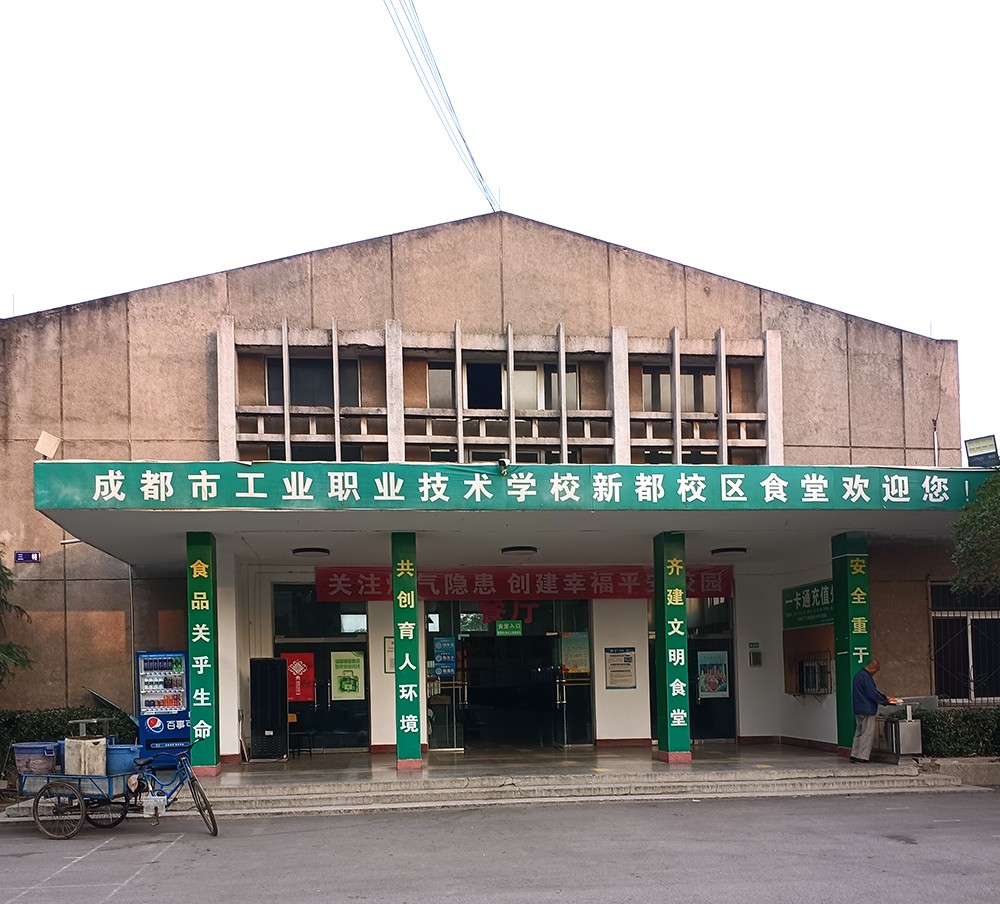 xiu2.jpg