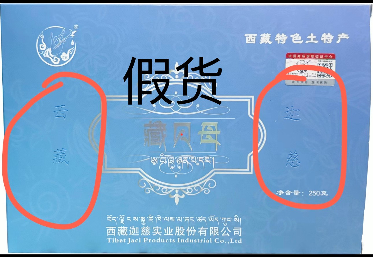 ae3acf76-00c0-4b64-84b3-082710597261.jpg