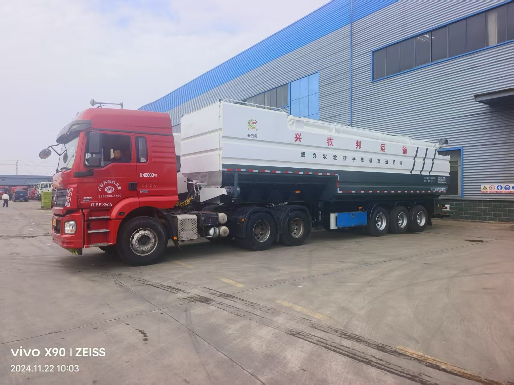 4cfa5ef8-1969-460b-ae4c-9a8bb889cc43.jpg