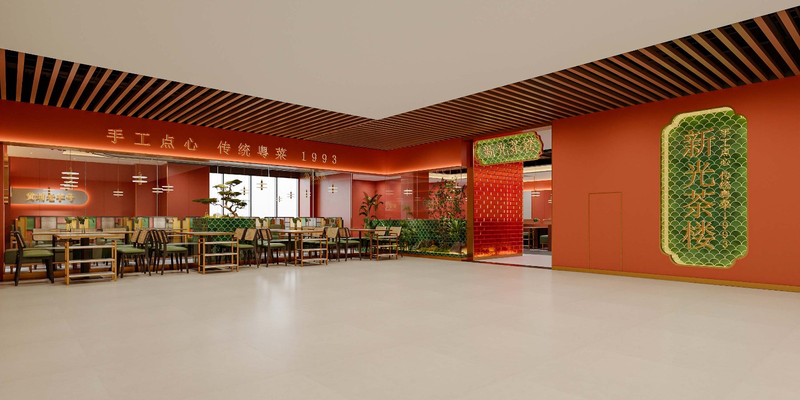 廣州茶樓裝修設(shè)計