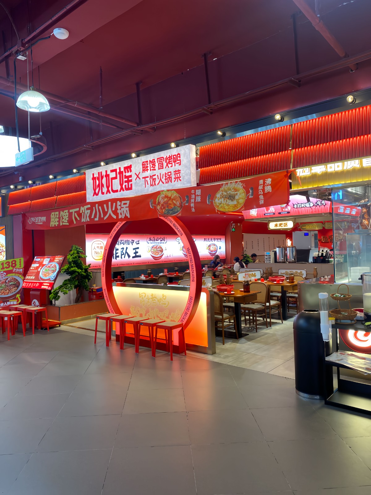 广州餐饮店装修设计