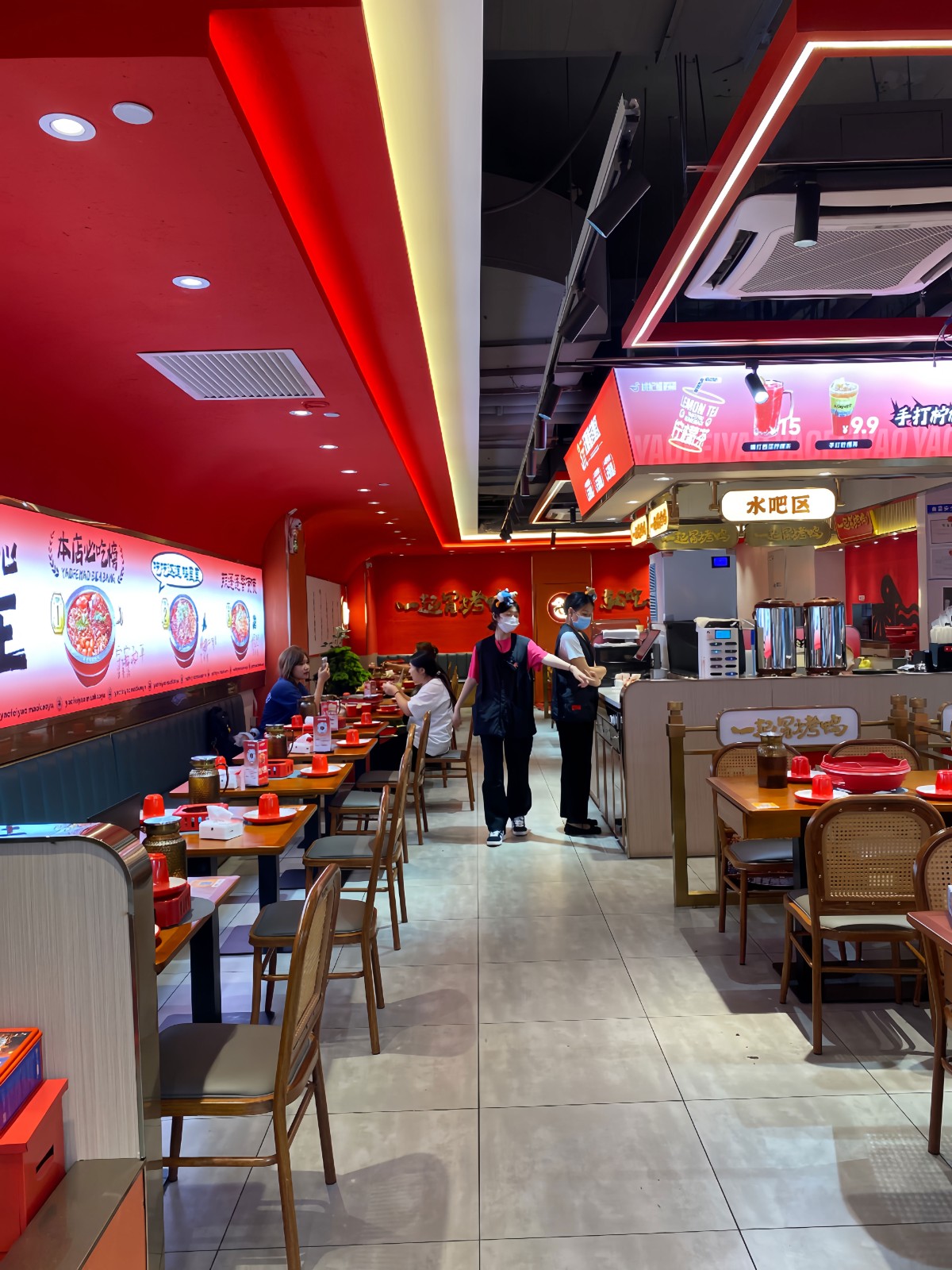 广州餐饮店装修设计