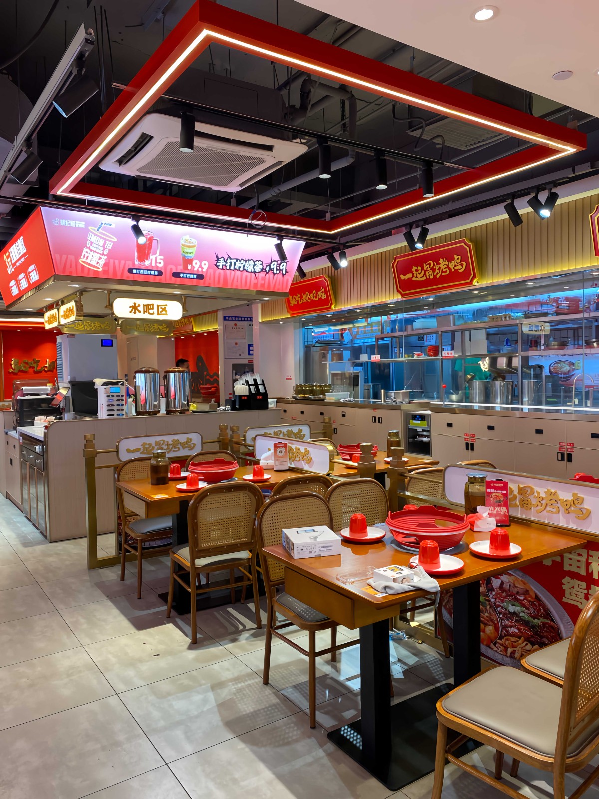 广州餐饮店装修设计