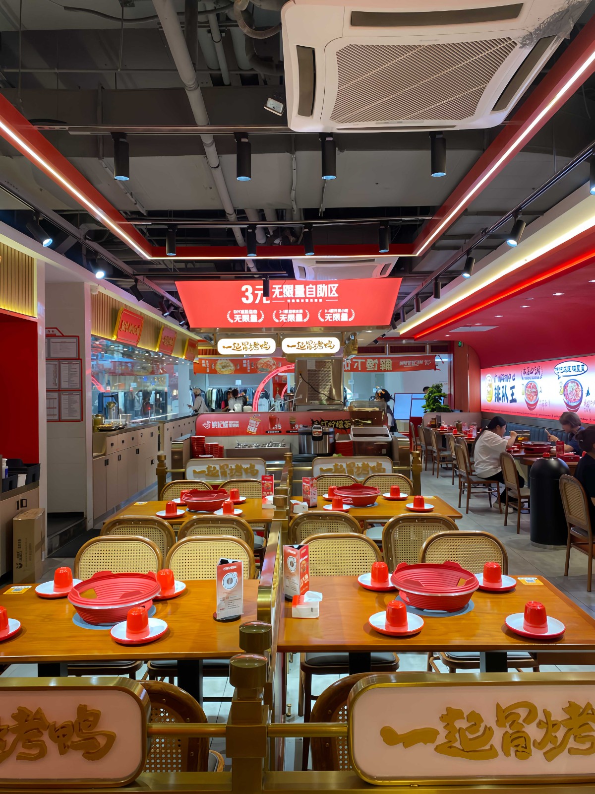 广州餐饮店装修设计