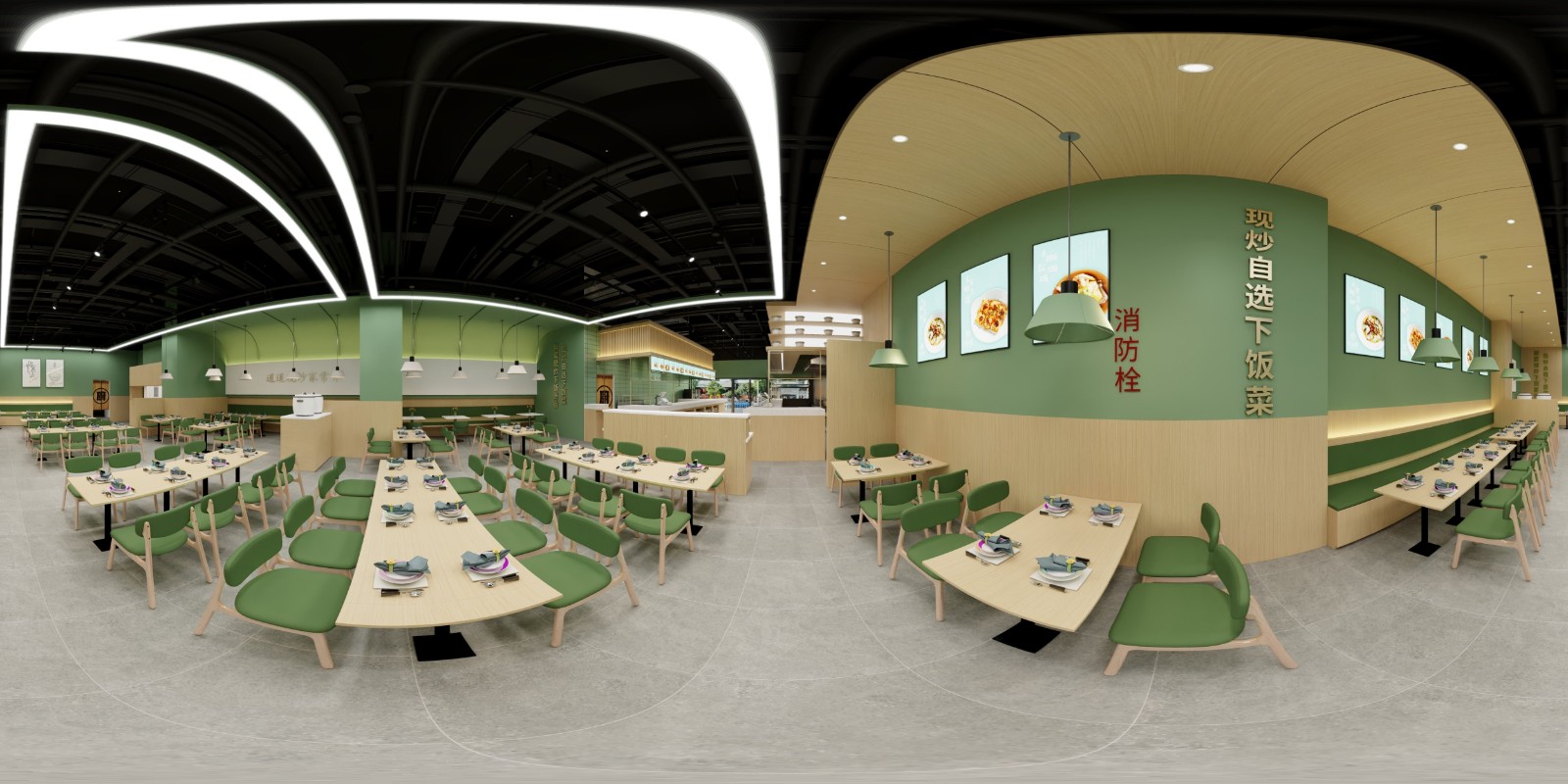广州餐饮店装修