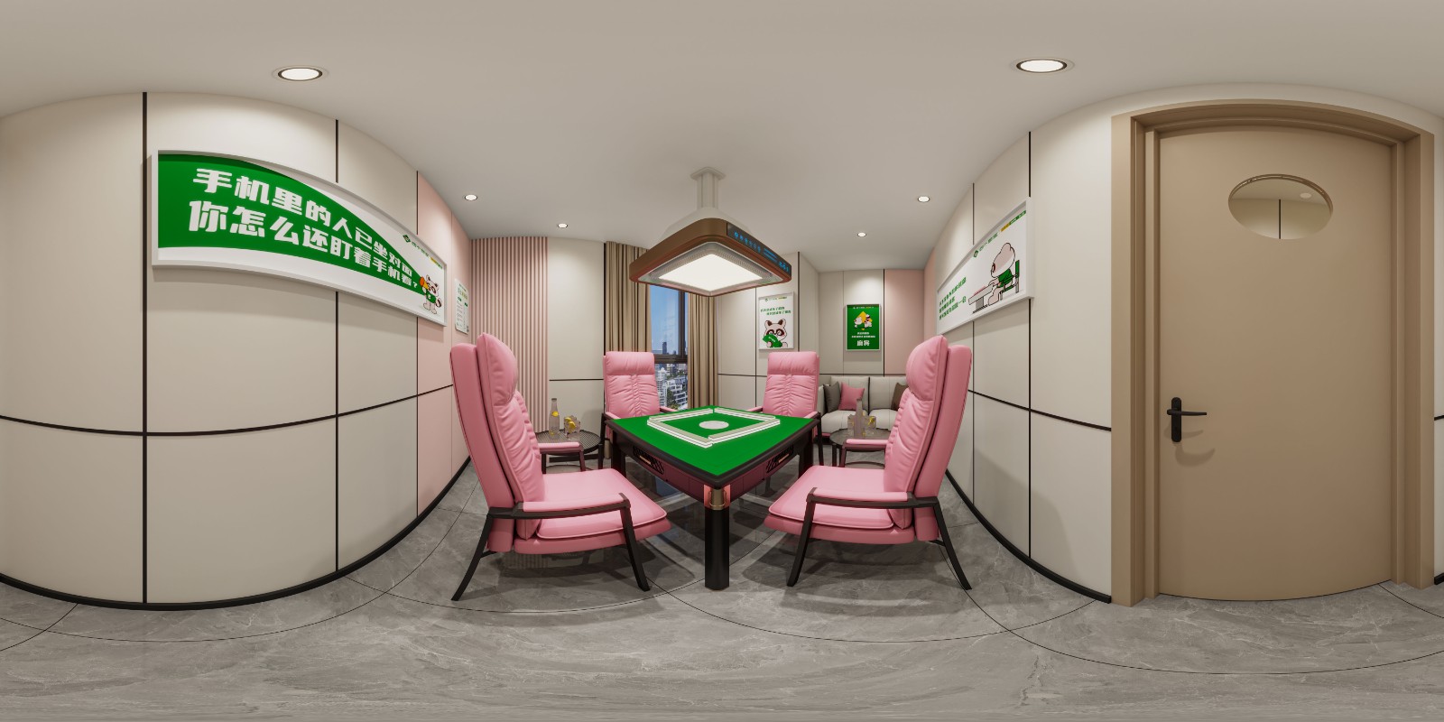 广州棋牌室装修设计