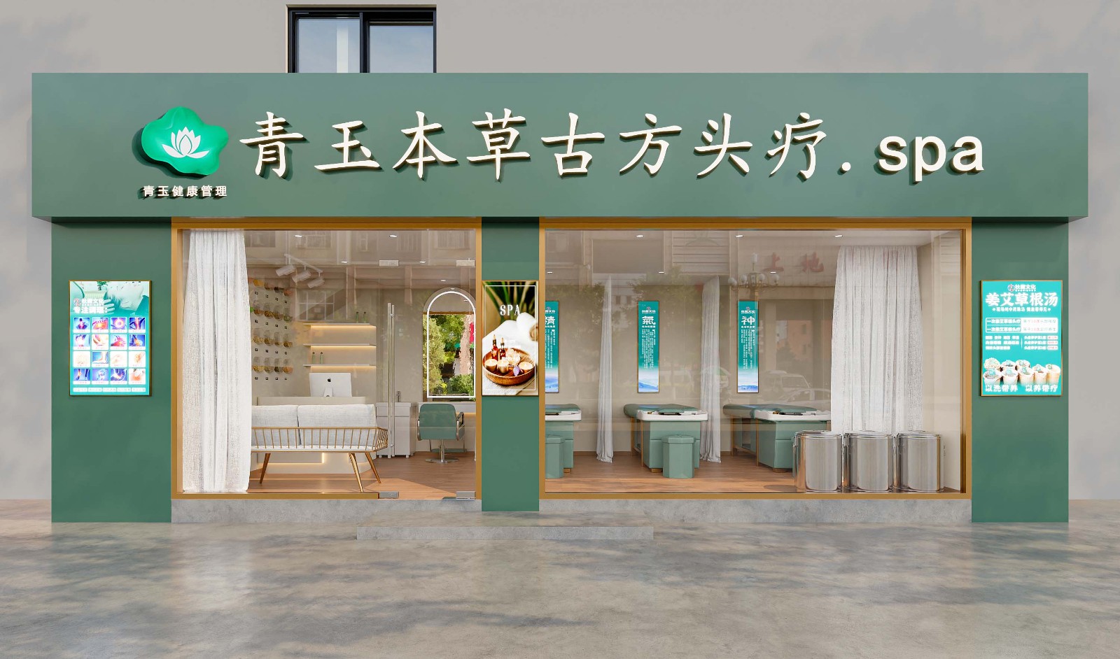 广州**馆装修设计