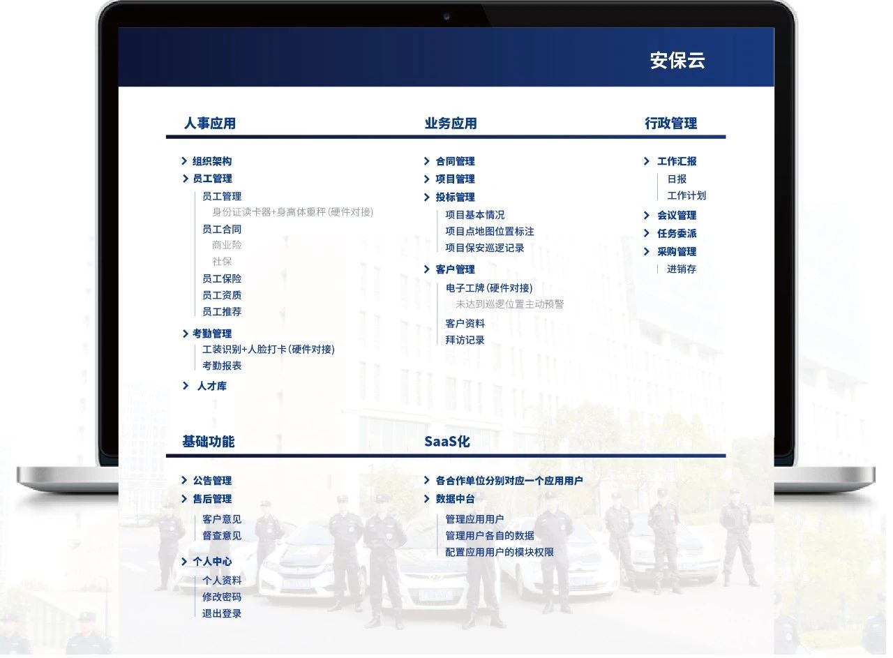 22eea39f-f66a-4f0a-8aa6-4a60ec0f1853.jpg