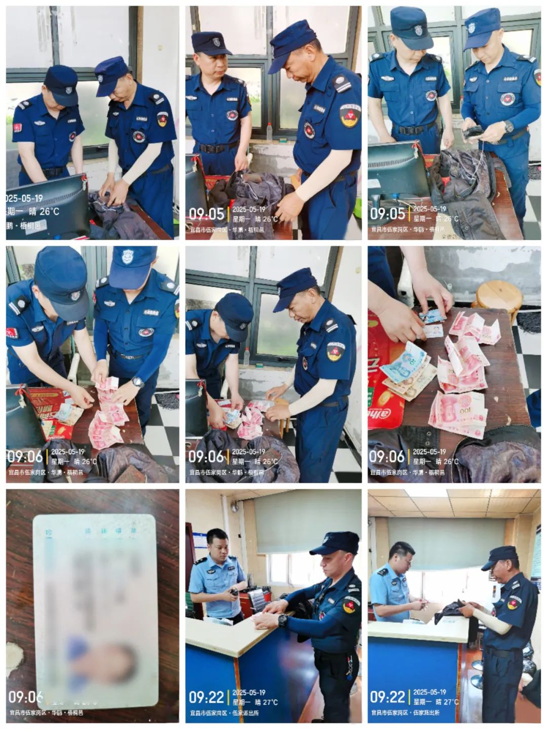 34faead3-1376-457a-bb9a-c395a2dddc5f.jpg 34faead3-1376-457a-bb9a-c395a2dddc5f.jpg