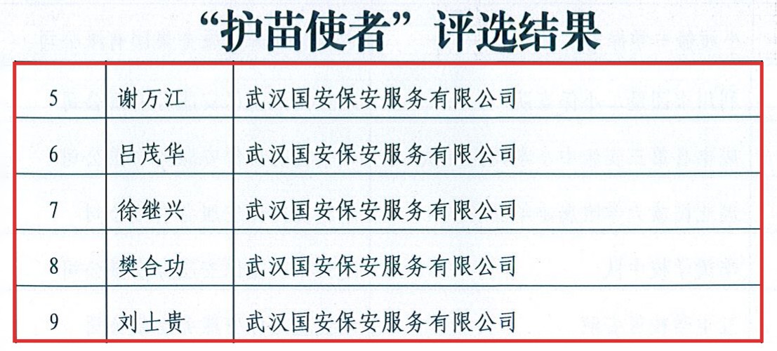 a4291646-c275-45dc-be3d-fb11c42bf2d7.jpg