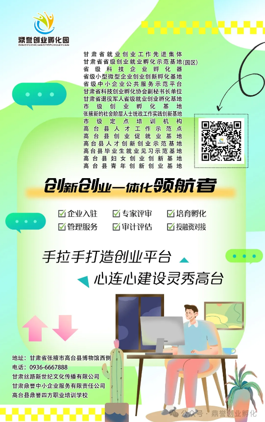 2d0c43ad-bc04-4e1a-957a-9ae029c08e59.png