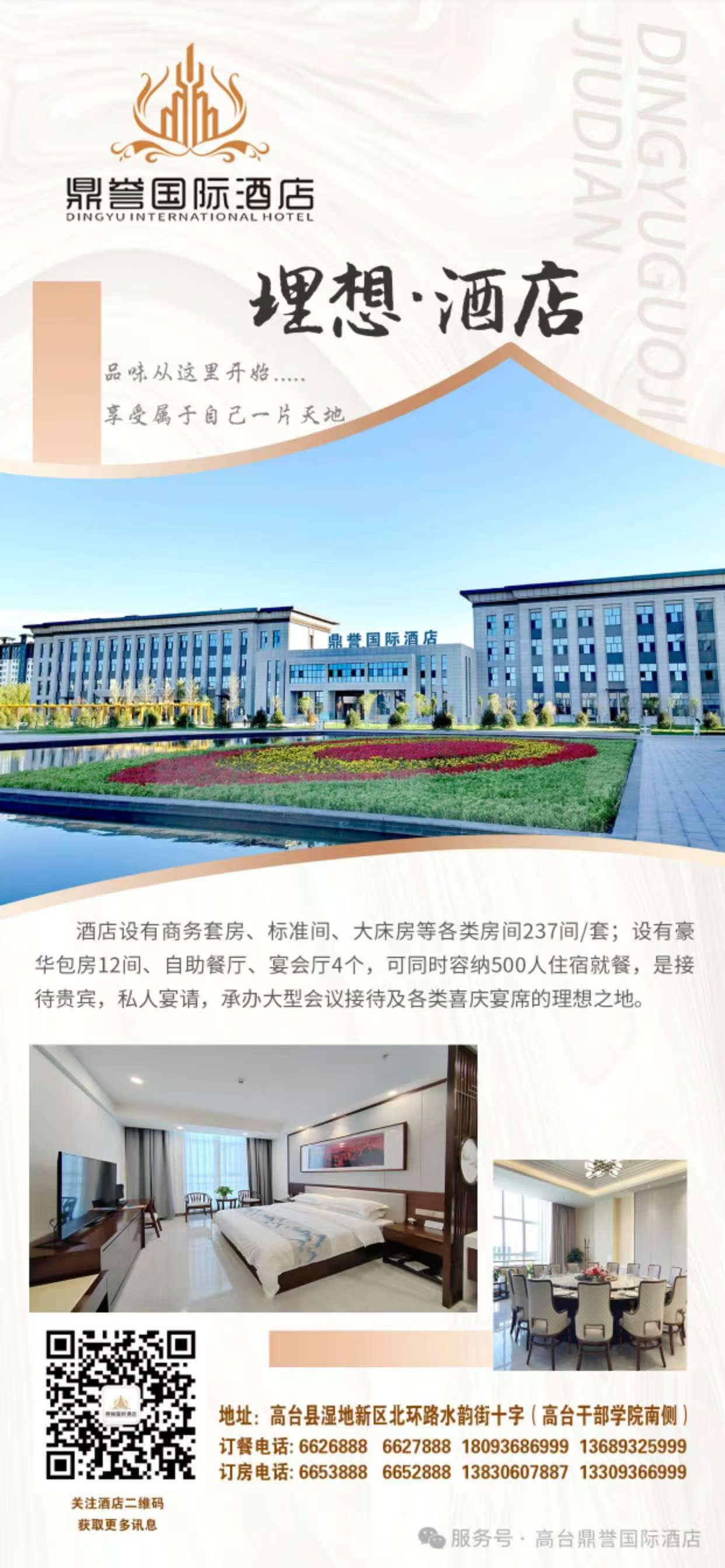 9a151751-10cd-45ad-b814-f34a99d5a996.jpg