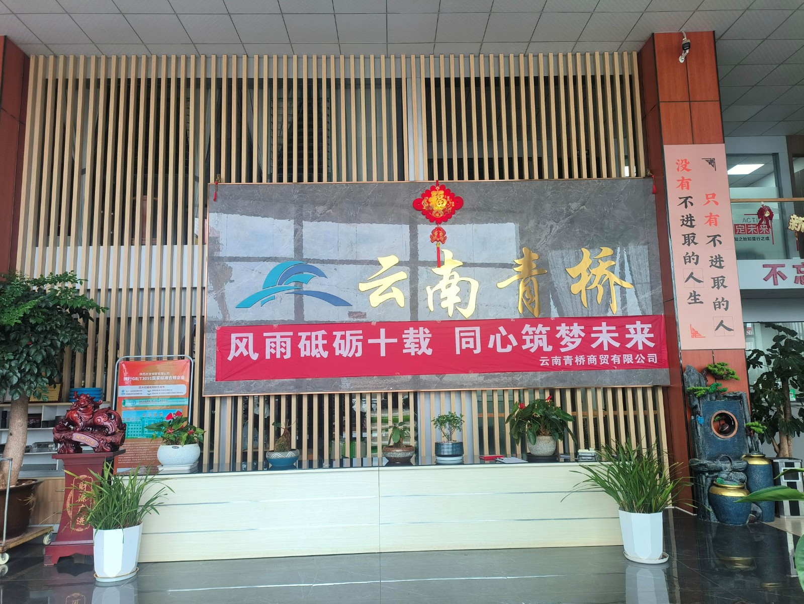 0a060e18-e0d0-4ea4-a401-4c62f53bc151.jpg