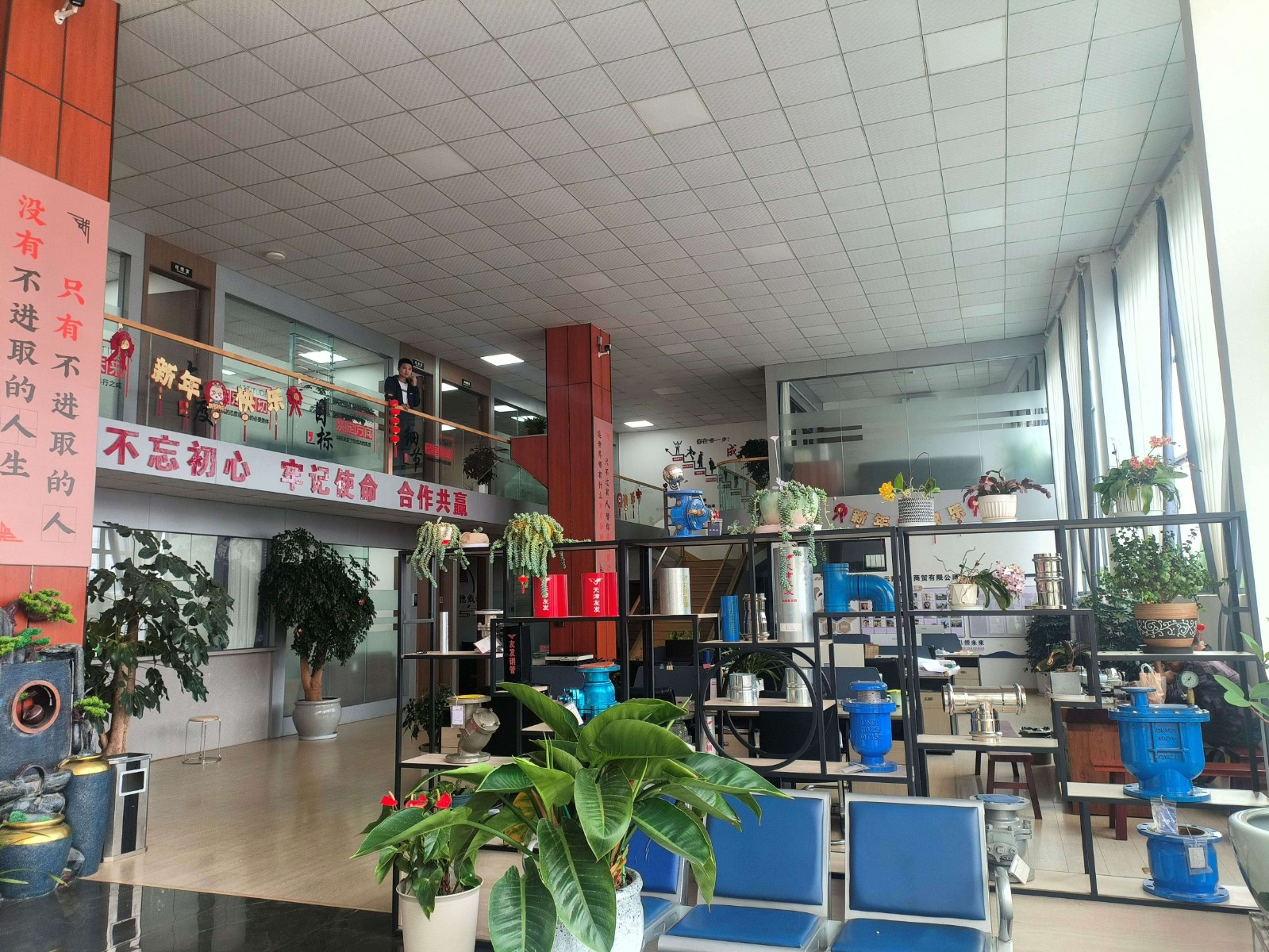 23edb42b-ebcf-4867-afba-76c28cb4d98a.jpg