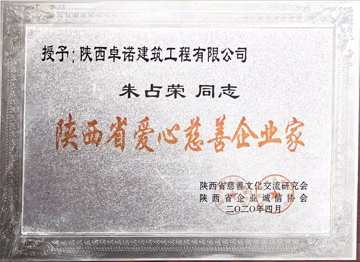 13d9f595-b94c-4621-bf3c-71a0283c1f73.jpg