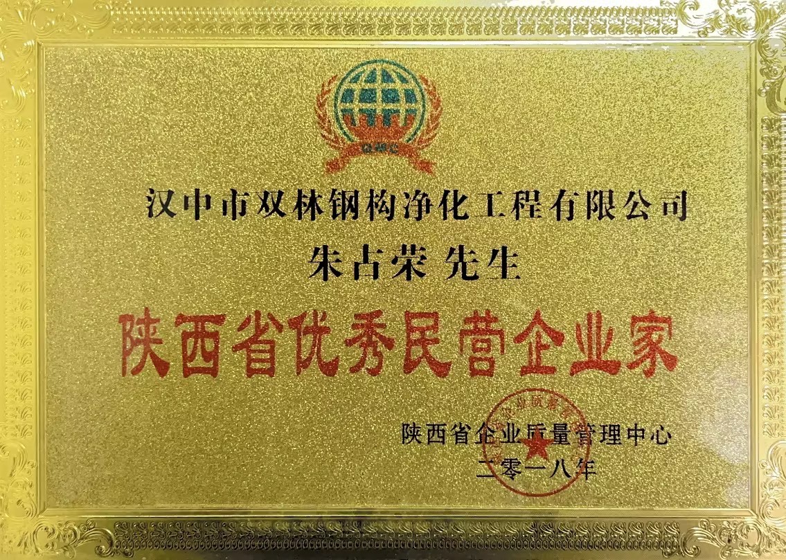 2b30ecf1-b58f-44b1-9b41-3530fe4eb9cf.jpg