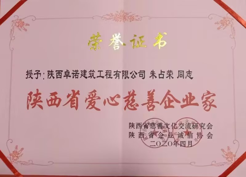 35e29ce3-59d5-4787-becc-98756d03af01.jpg