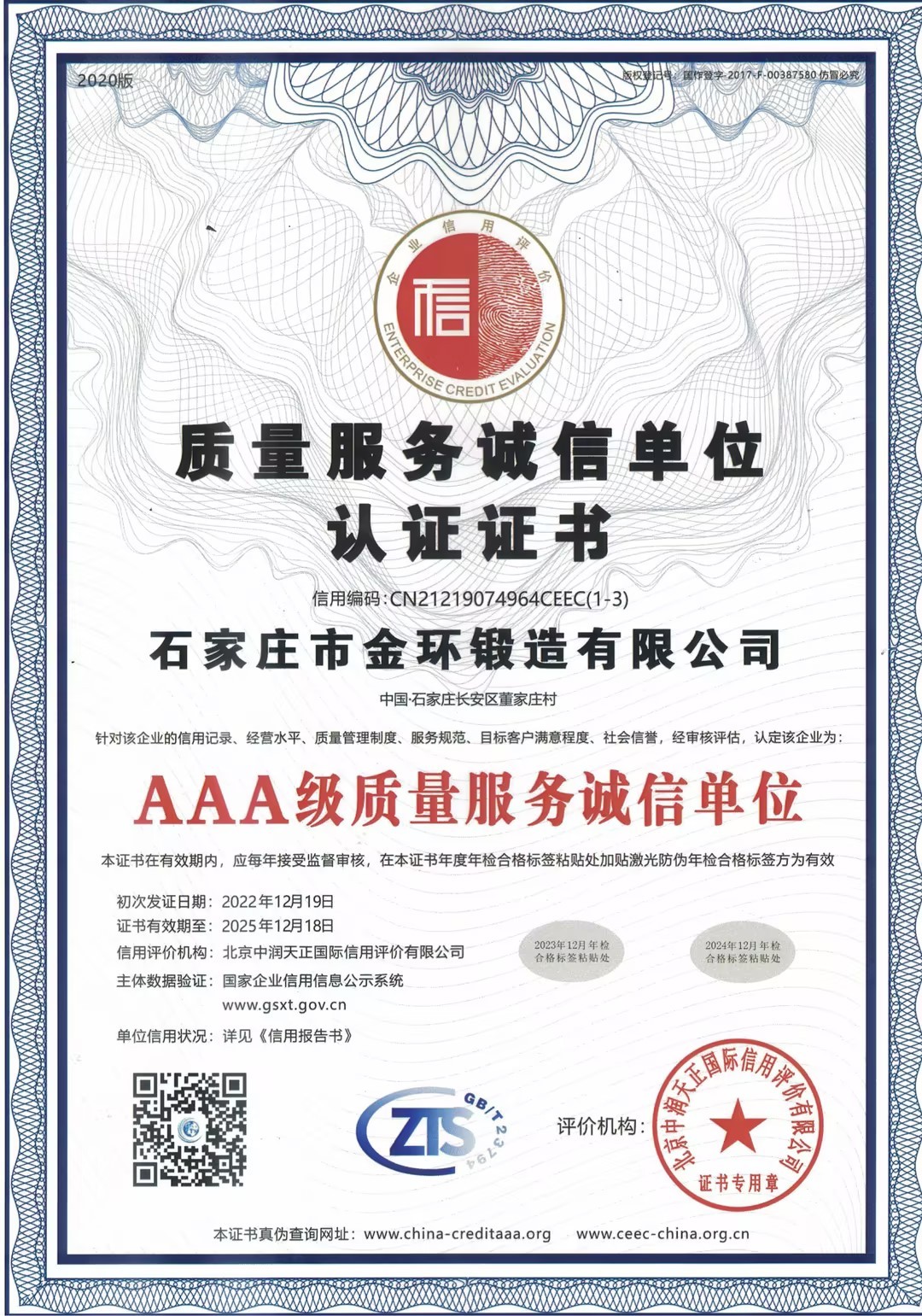 e4dae71e-b52e-4288-b405-94724b146db8.jpg