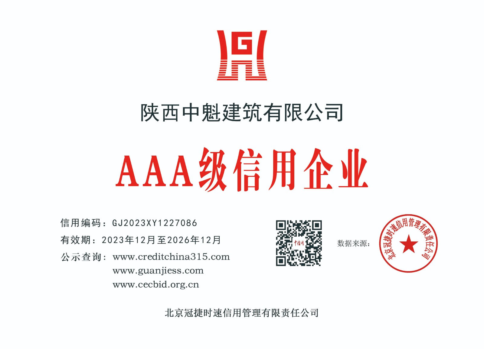 fd60cb9f-05b6-4f6f-92df-a45a03fd18b5.jpg