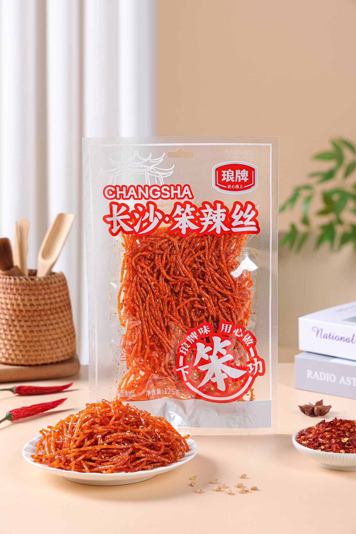 琅牌长沙笨辣丝