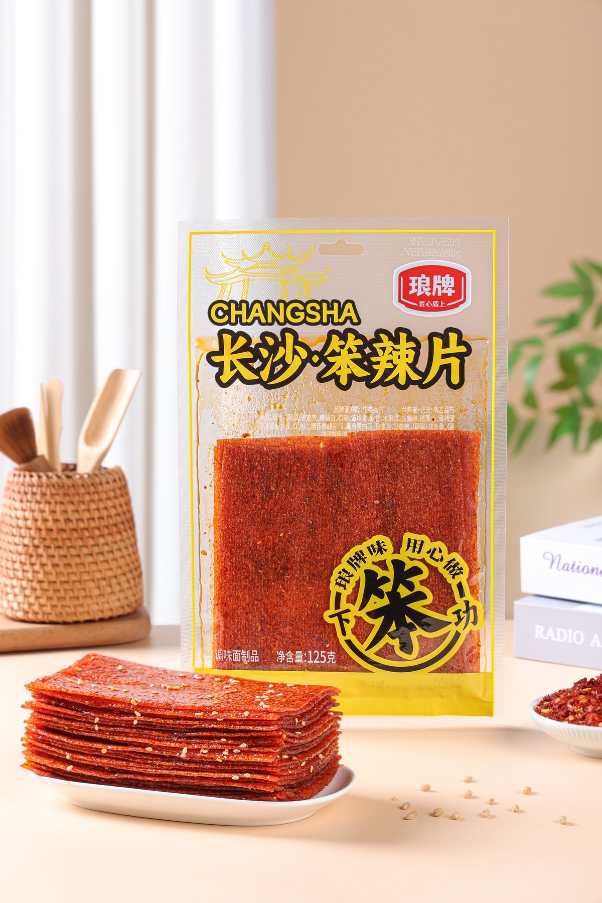 琅牌长沙笨辣片