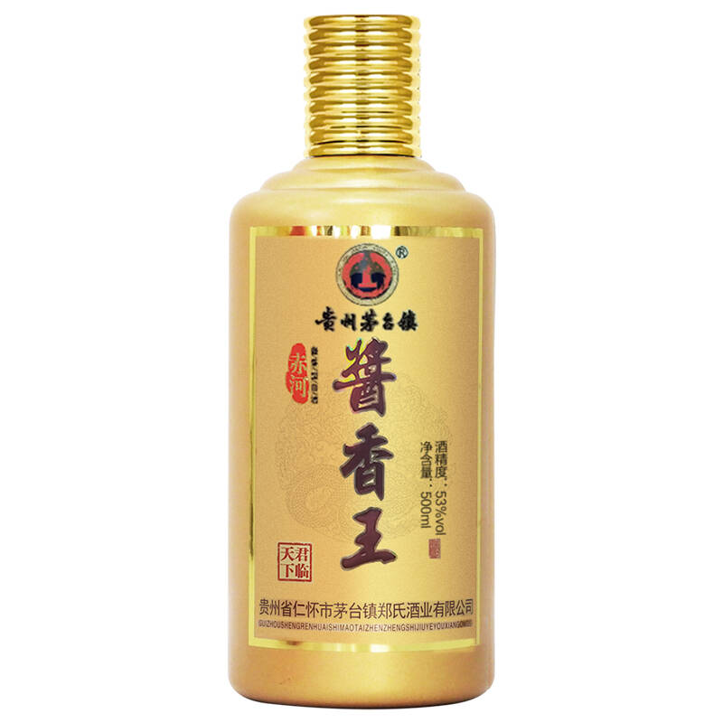 【未開封】貴州茅台鎮 醬香型白酒「醬河」15年熟成 500ml 53% 未開封】貴州茅台鎮 醬香型白酒「醬河」15年熟成 500ml 53%