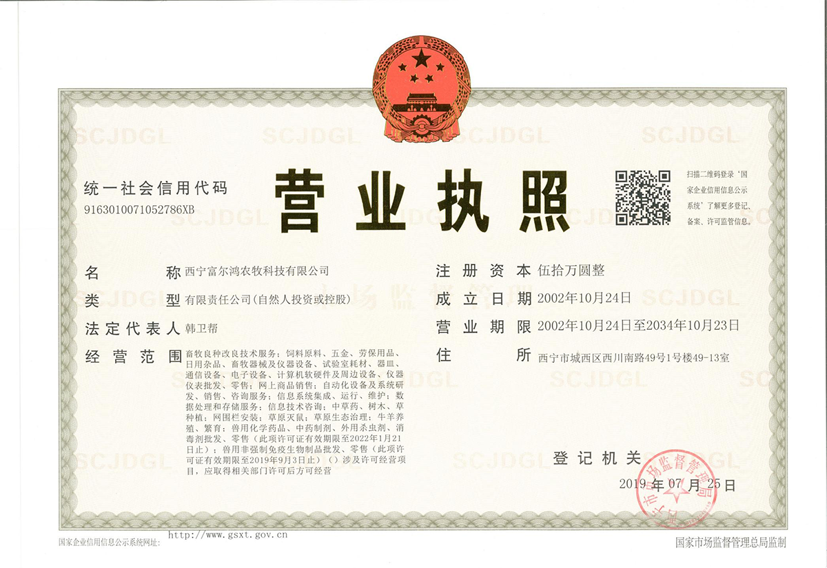 d577f6ce-fd65-4767-a59a-1889f2ae4af9.png