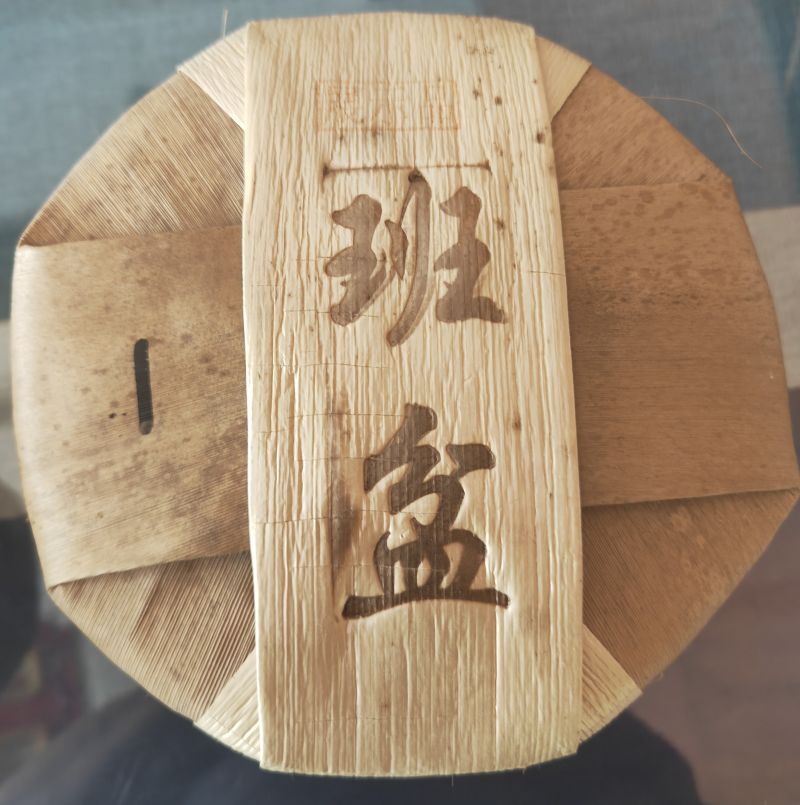 178c9219-10dd-4f53-8716-799ee82f6f65.jpg