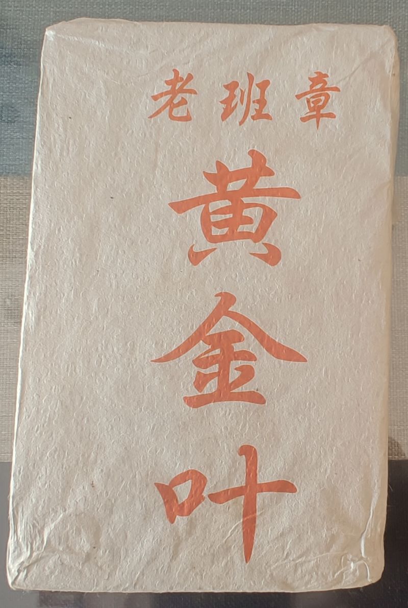 50702d35-a78a-4551-8bcd-94130e75efc2.jpg