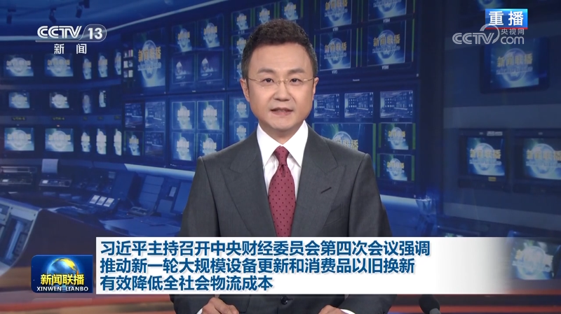 3a57f66c-a361-4cac-8154-54185ea827ed.png