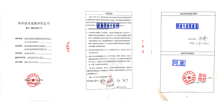 67443030-c6f9-47de-b2aa-852d32d0ec59.jpg 67443030-c6f9-47de-b2aa-852d32d0ec59.jpg