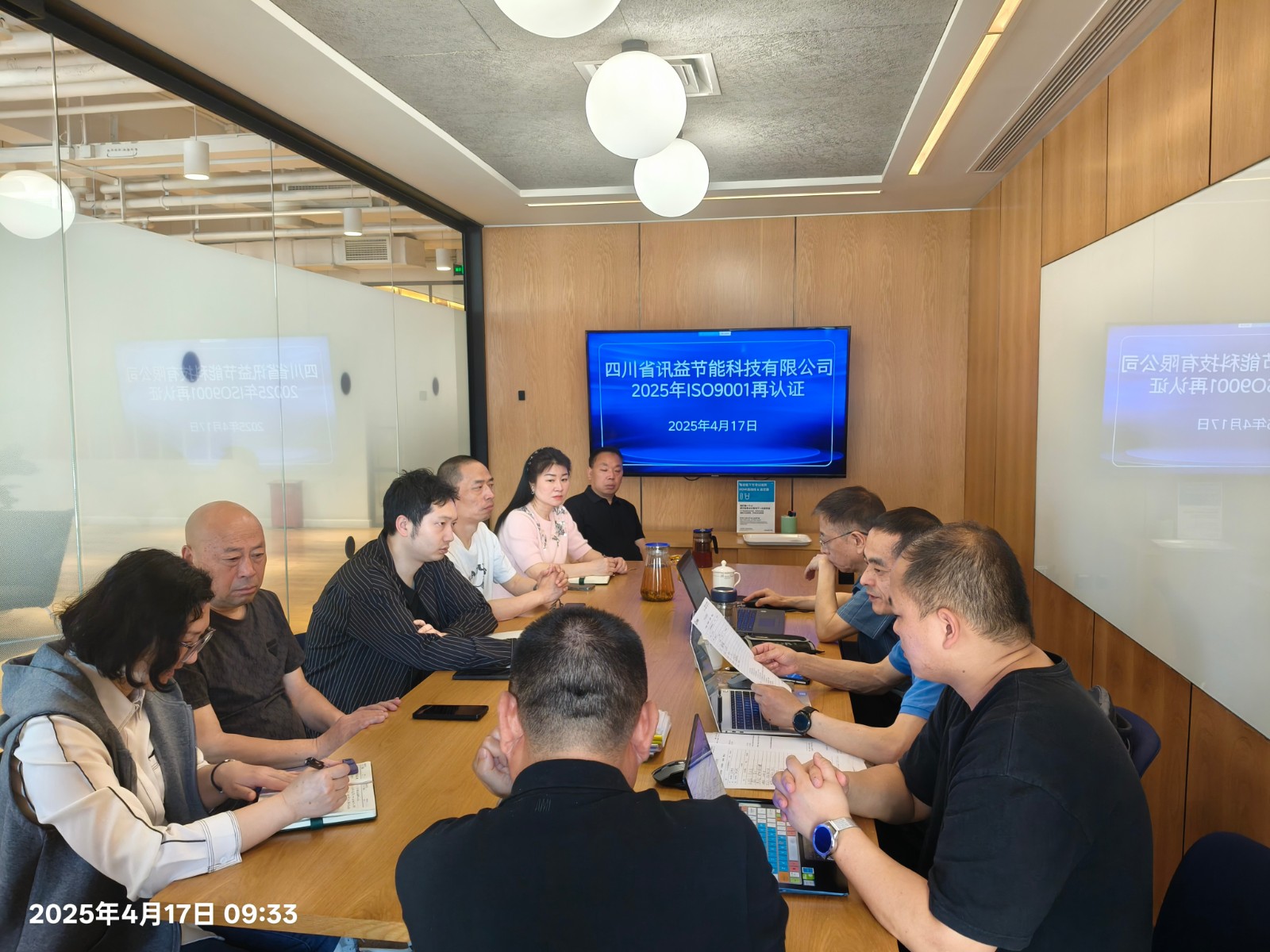 792ccc1a-ec7c-4121-a70e-ae1cd5119672.jpg