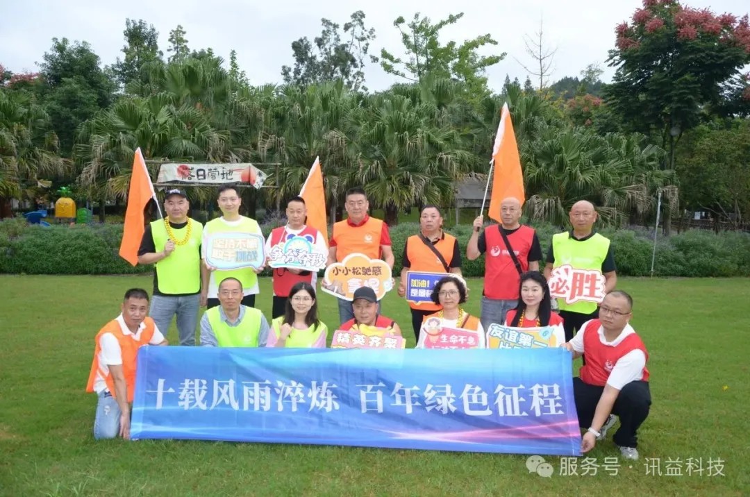 8967b018-611f-4e6b-bff8-397a78a17d10.jpg 8967b018-611f-4e6b-bff8-397a78a17d10.jpg