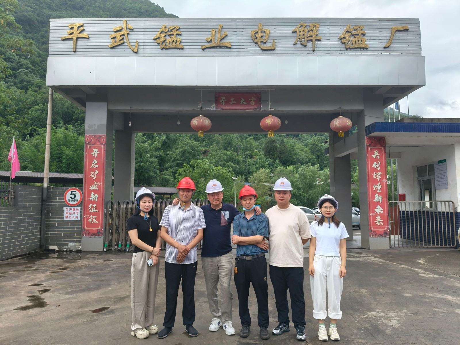 a53ed3d7-11dc-4584-b1d1-1345ff87dfb5.jpg