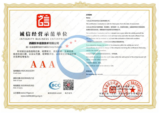 4bac6985-b28b-453b-93b4-b794a78cd082.png