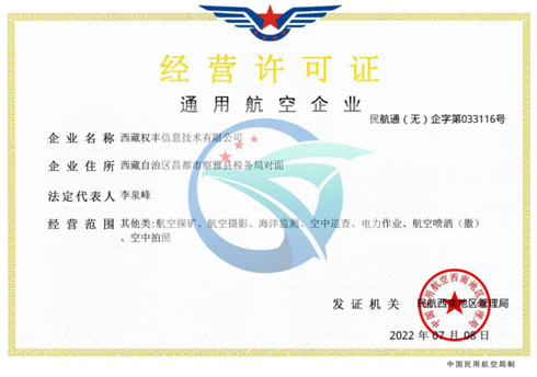 7c9ea32e-8ef9-4e47-8e99-c98b7ee95435.png