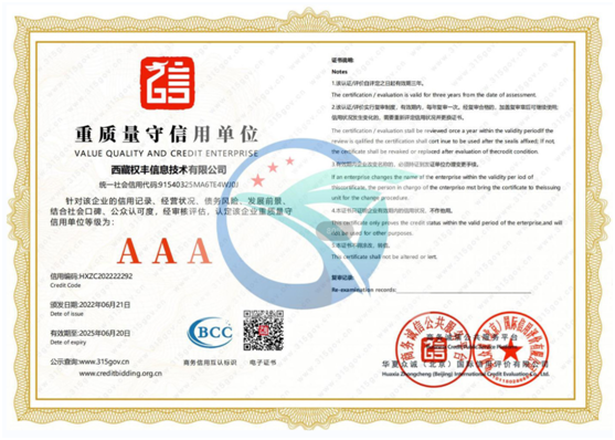 9fac8af0-5776-4cfe-bebb-159be31a181e.png