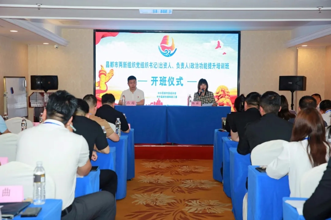 c650da87-46c0-431a-847c-edfa99690fe4.png