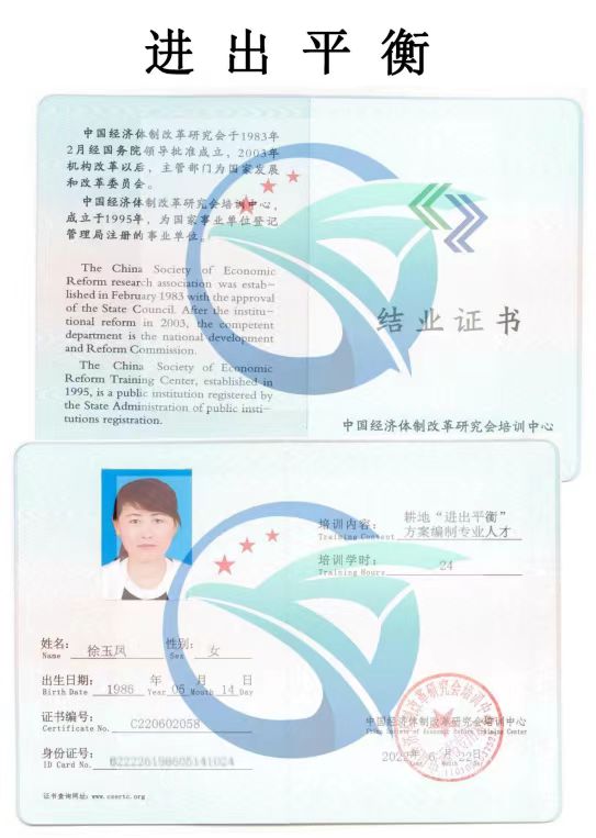 cf7a25af-90f7-4f1a-b79e-897cd52799ff.jpg