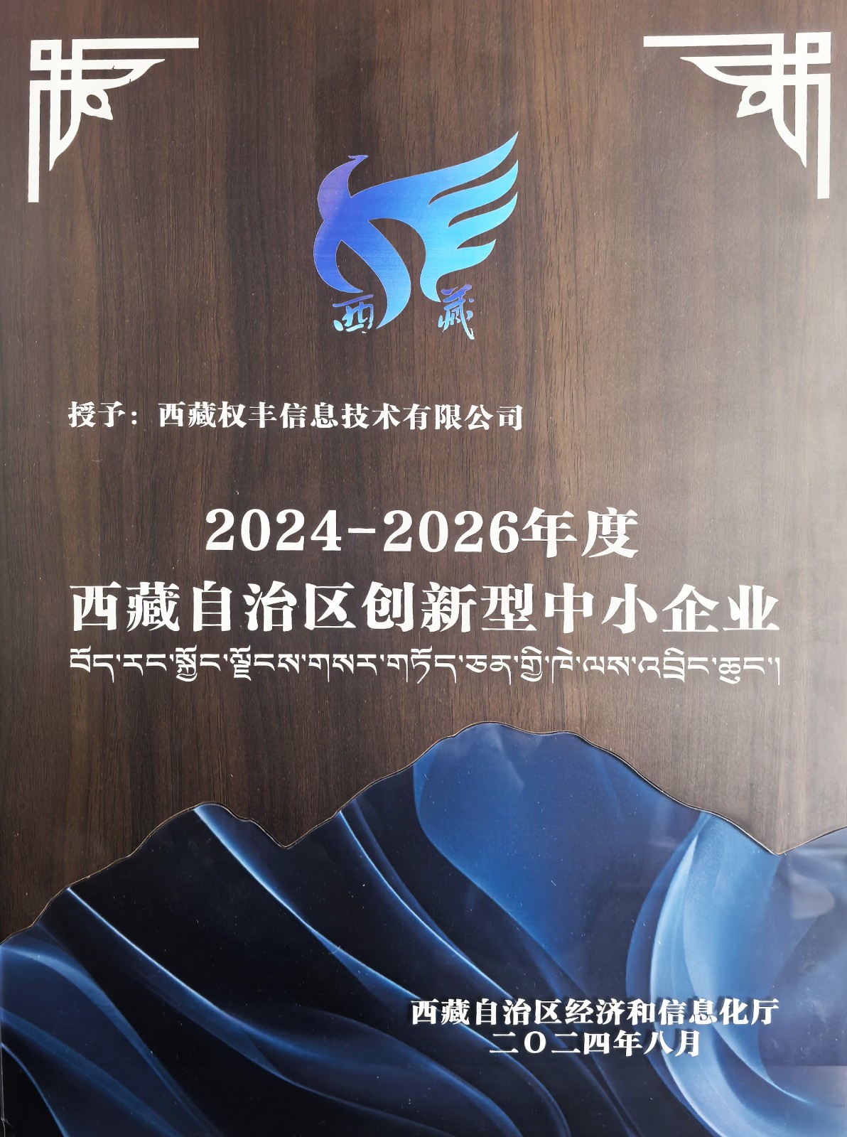 dc15f699-54fa-4590-8f73-8a982e6d847a.jpg